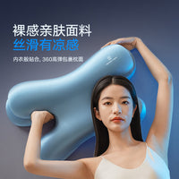 跨境美容枕压脸防皱纹法令纹护颈椎抗皱枕芯睡觉用防侧睡压耳朵枕