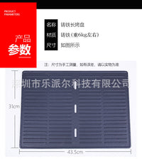 铸铁烤板烧烤炉专用牛扒烤肉板家用铁板烧烧烤架烤盘铁板烧专用