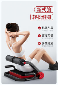 Foldable Ab Wheel Roller for Home Gym Exercise