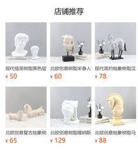 New Chinese Style Resin Elephant Sculpture Decorative Figurine