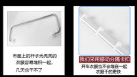 房车折叠晾衣杆 拖挂车改装配件卫生间顶装晒衣架 隐藏毛巾晾衣架