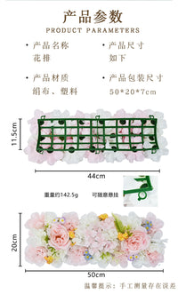 婚庆雏菊大丽花花排仿真婚庆布置户外跨境装饰品牡丹派对酒店绢花