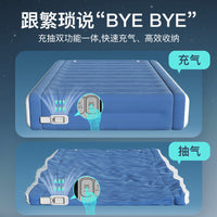 气垫床加厚床垫单人自动充气双人加大家用折叠多Q功能可携式户外