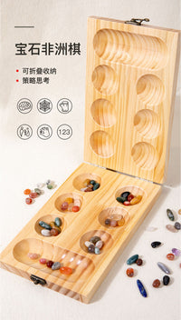 跨境 Mancala木制宝石棋颗粒仓益智玩具空间思维非洲棋桌面游戏棋