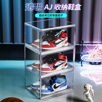 亚马逊组装式双开门鞋盒高透明展示组合鞋墙加厚防尘磁吸式鞋盒