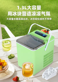 跨境专供制冰机雪融机户外车载家用12v24v冰块机冰沙机小型帐篷