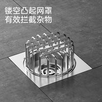 304 Stainless Steel Rooftop Floor Drain with PVC Downpipe Filter