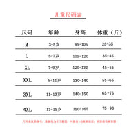 潜水服男女情侣泳衣分体长袖长裤水母服亲子套装儿童冲浪男士大码