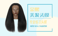 头模假人编发练习头黑脸假发非洲脸型批发美发公仔头造型模特头