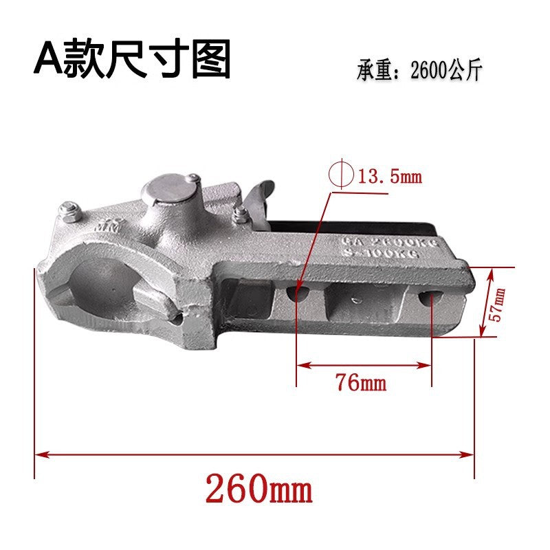 Style a - 2600 KG