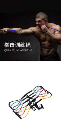 拳击速度散打泰拳空击弹力带阻力绳训练出拳踢拳器材搏击