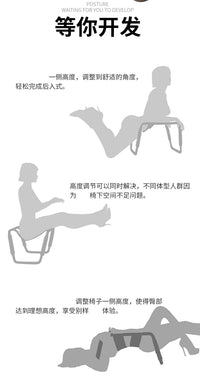 鸳鸯板凳分叉椅情侣用骑士床上椅子凳省力凳多功能夫妻摇摇椅凳子