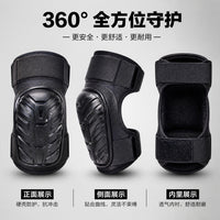 EVA Knee Pads for Work and Gardening