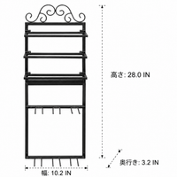 Wall-Mounted Wine Rack, With Glass Holder, 26x71cm, Metal Matte Black, Modern Design
