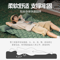 自动充气床垫加厚野营地垫午休便携E户外帐篷睡垫防潮垫露营充气