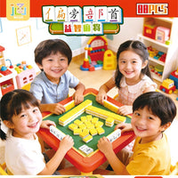English Mahjong Educational Card Game for Kids