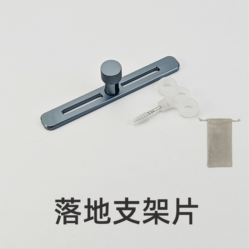 Floor Bracket Plate