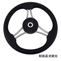 Boat Steering Wheel for Yachts and Speedboats