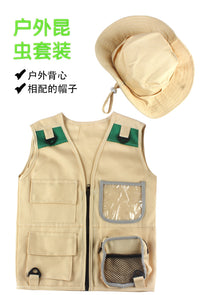 Kids Explorer Vest Costume Set for Role Play