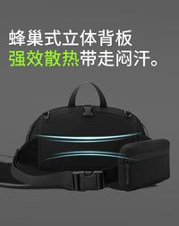 Unisex Convertible Backpack and Waist Pack for Outdoor Travel and Cycling
