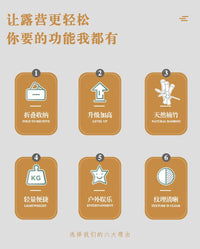 户外旅行折叠便携式MINI麻将牌套装家用手搓宿舍露营桌子麻将桌