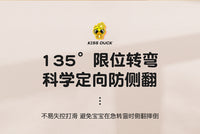 儿童平衡车无脚踏1一3岁宝宝滑行车小孩滑步车婴儿学步溜溜车四轮 小鸭款-高配（蓝色）+音乐+灯光