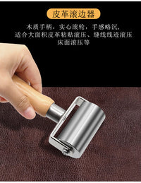 木柄实心手推滚轮皮革压边器压平皮料皮革贴合DIY皮革压轮滚边器