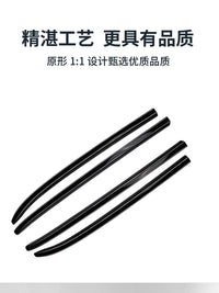 适用于宝马19-23款新x7行李架车顶架黑武士亮黑色罩饰条改装装饰