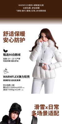 solkee花瓣羽绒滑雪外套 冬季滑雪羽绒服女防风防水保暖