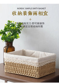Woven Straw Storage Basket for Desktop Organization