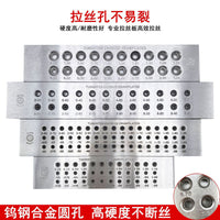 Round Wire Drawing Plate for Gold and Silver Jewelry Making