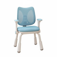 Adjustable Student Seat Stable and Anti-Slip Split-Back Child Chair for Students