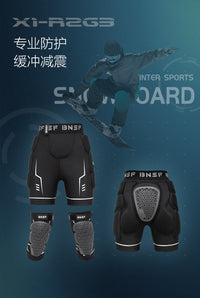 BNSF成人单板滑雪护臀护膝男女款滑雪护具