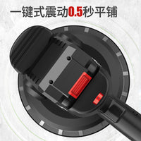 瓷砖平铺机 贴砖神器铺地板震动振动器墙砖贴砖机自动大功率工具 美规