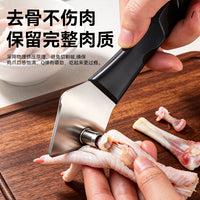 鸡爪脱骨神器