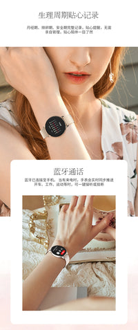 S53 Smart Watch for Women with Bluetooth Calling, Step Tracking, Sleep Monitoring, Blood Pressure, Unisex