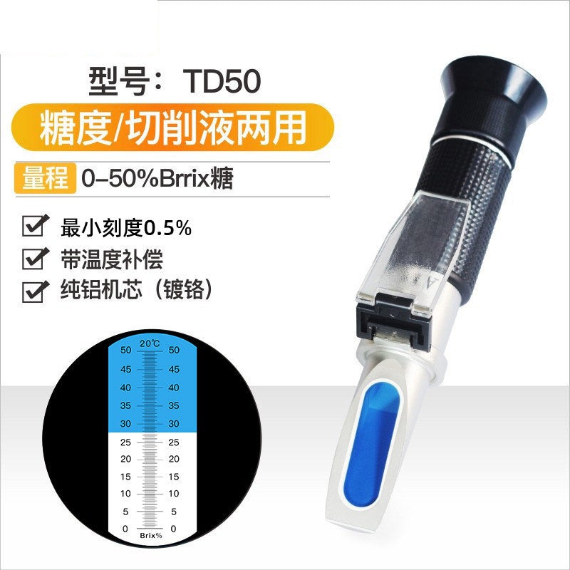 0-50 Sugar-cutting