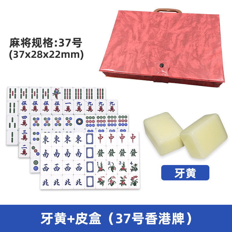 Ivory / Red Leather Box