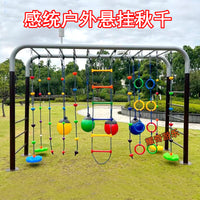 Outdoor Hanging Swing and Climbing Rope Ladder Set for Kids