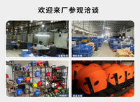 抗洪专业防护安全帽蓝天抢险船用应急户外护头保护盔水域救援头盔