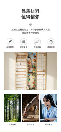 跨境木制儿童攀爬架儿童感统训练攀岩墙锻炼梯子家用室内攀爬梯