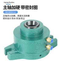 Horizontal Indexing Vertical Pneumatic Chuck Seat for Instrument Lathe, Models 15/20/25/32