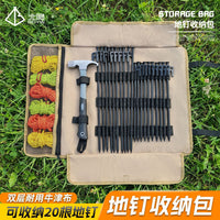 Outdoor Tent Stake Storage Bag for Camping Tools