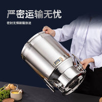 304不锈钢密封桶密封罐摆摊商用食用油桶储存罐酒桶牛奶桶茶叶罐