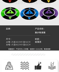 橡胶敏捷圈篮球脚步训练垫教具定位固定圈篮球训练辅助器材