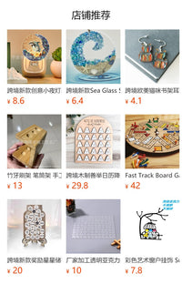 跨境新品 手表架 手工制作的实木手表展示架 男士女士手表架真皮