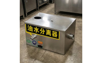 Stainless Steel Grease Plumbing Barrier Heavy Duty Grease Separator with Filter Basket Removable for Kitchen Drainage, Canteens