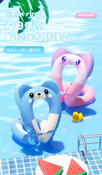 儿童防侧翻泳圈双气囊防呛水游泳手臂浮圈装备可爱卡通宝宝救生圈