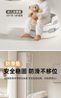 儿童马桶坐便器男女宝宝浴桶宝宝坐便圈小孩座便器婴儿便携盆批发