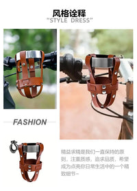 Adjustable Leather Bike Water Bottle Cage for Bicycles and E-bikes